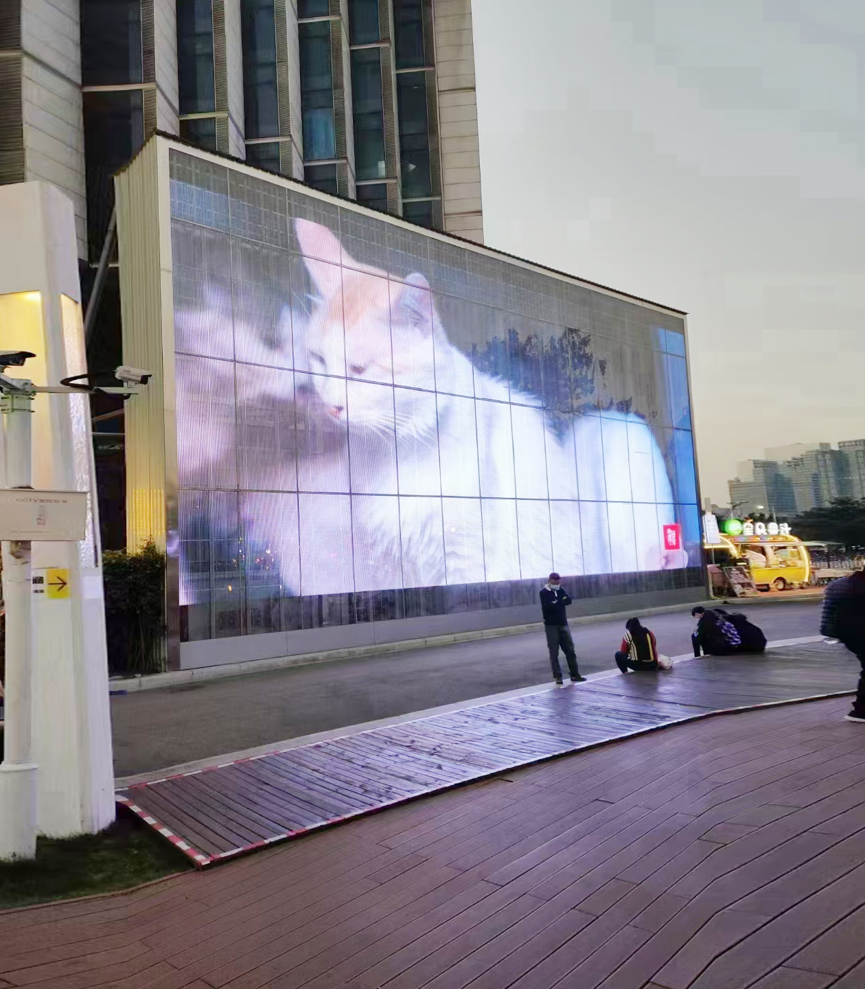 Shenzhen Ruixian Optoelectronic Technology Co.,Ltd.