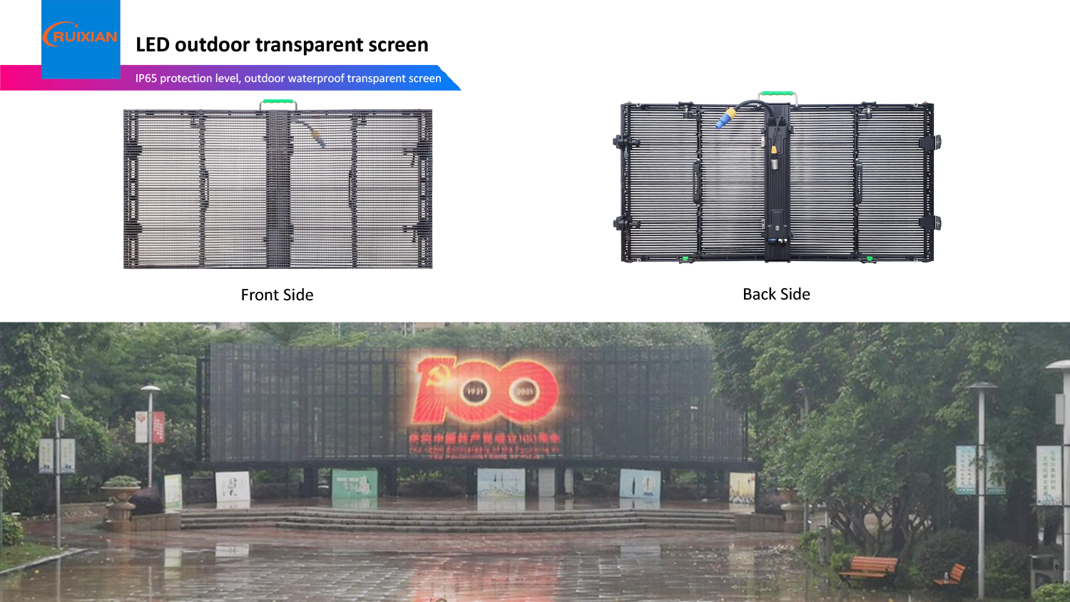 LED outdoor waterproof transparent screen