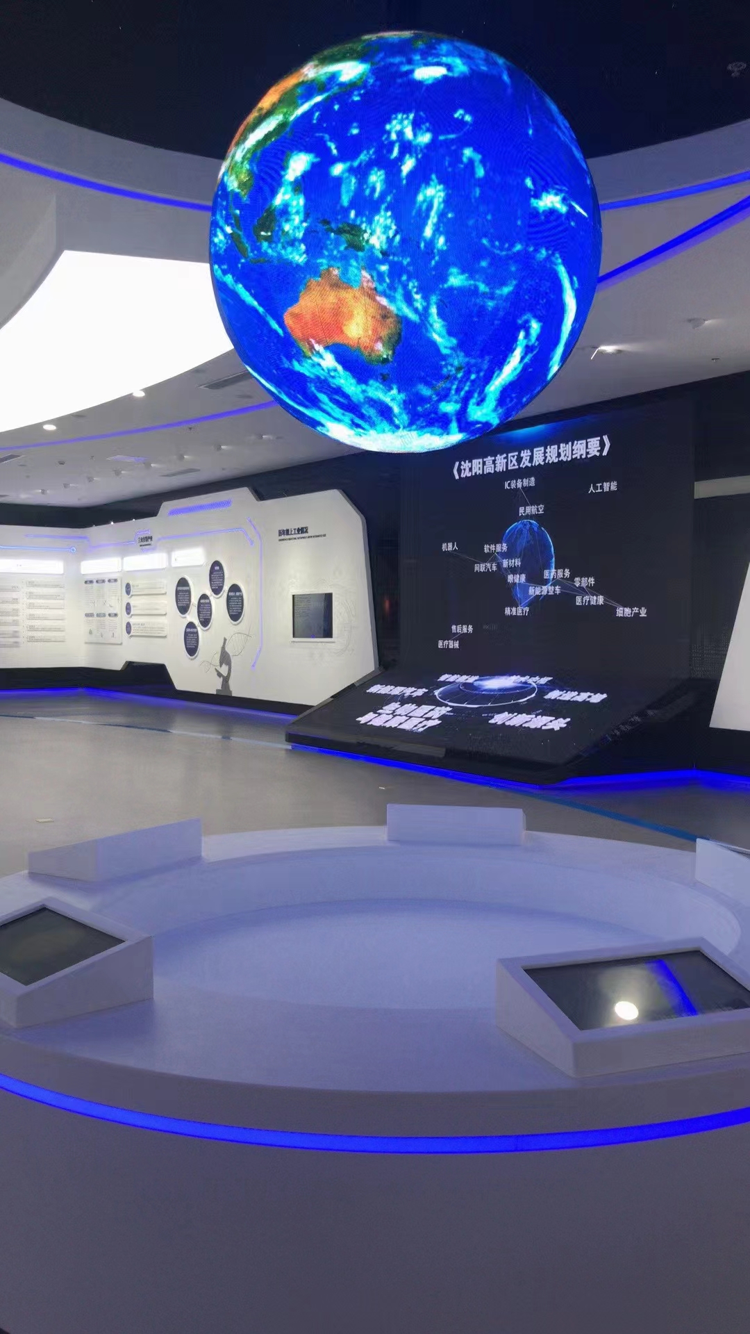 Science and Technology Museum LED indoor spherical screen design and value embodiment