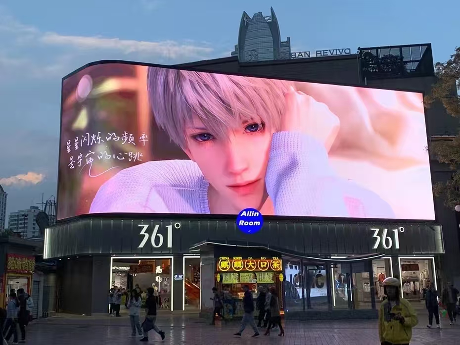 How to choose the resolution of outdoor LED display with advertising analysis benefits