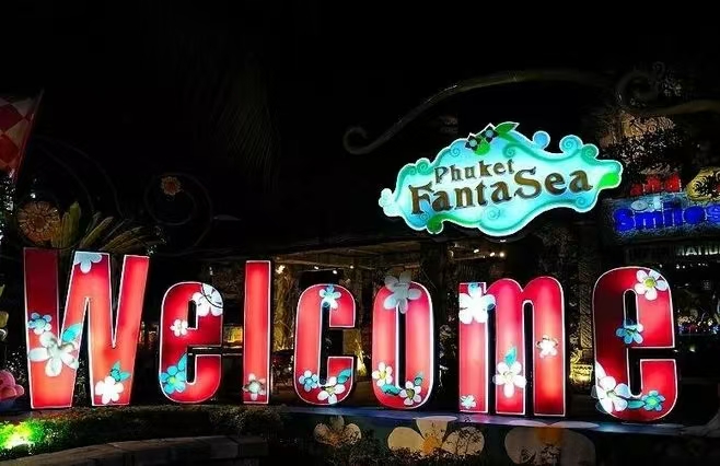 LED special-shaped letter screen