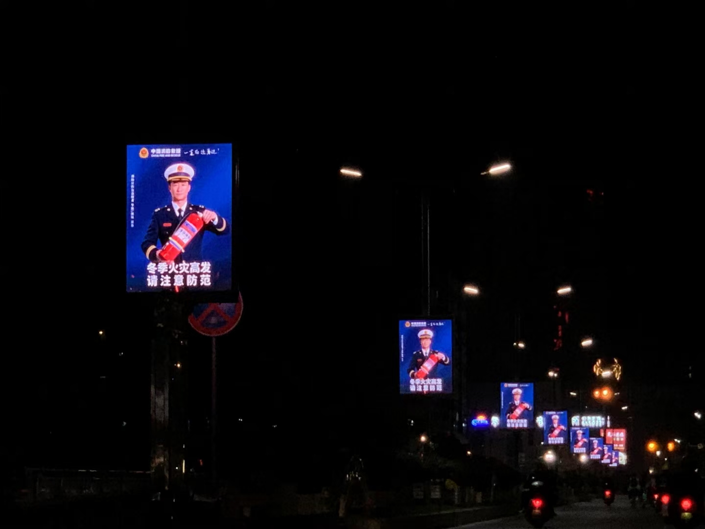 How to choose the right outdoor LED advertising screen to enhance urban publicity and beautification