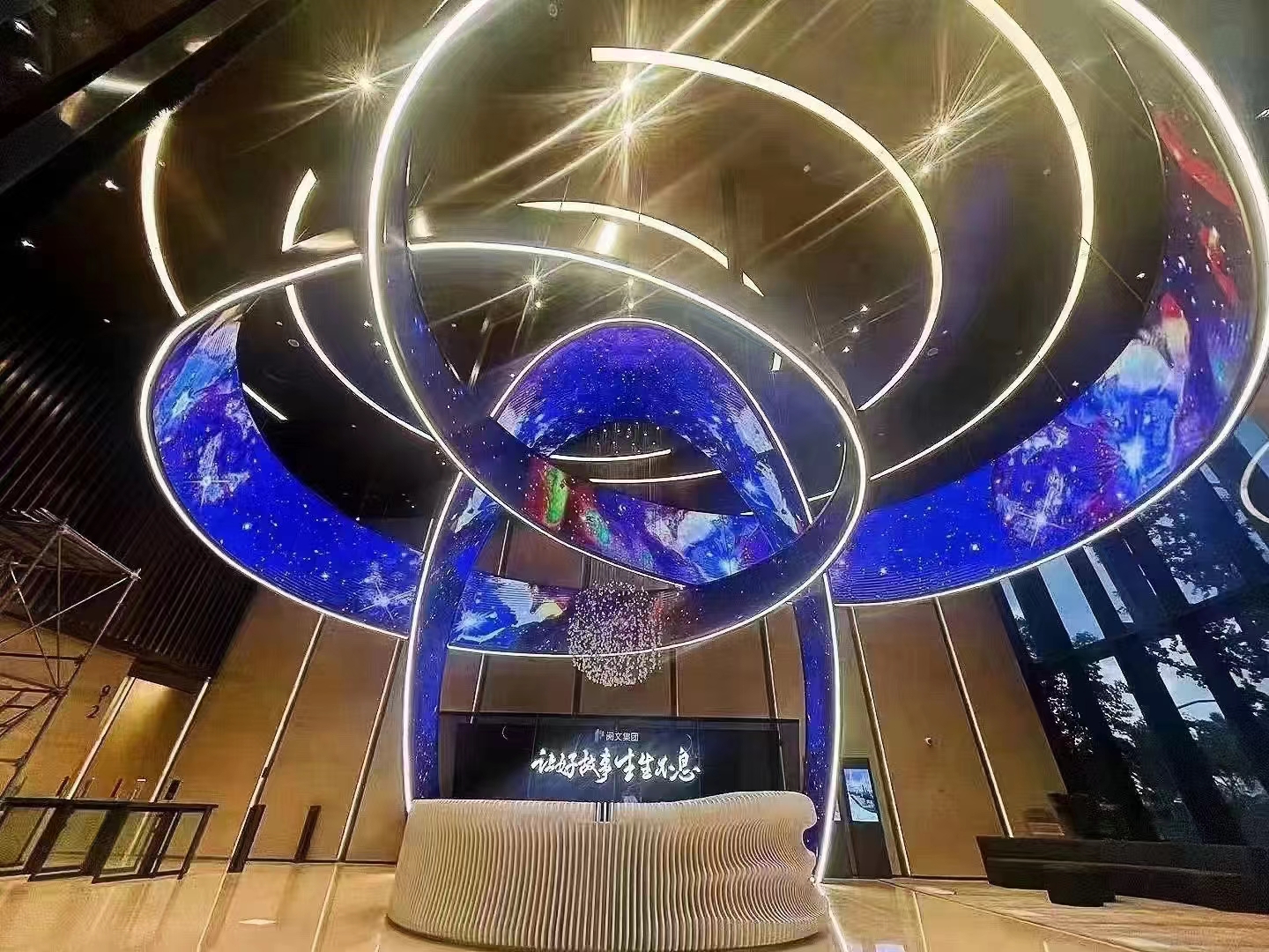 Science and Technology Museum LED display shaped creative customized design scheme strategy