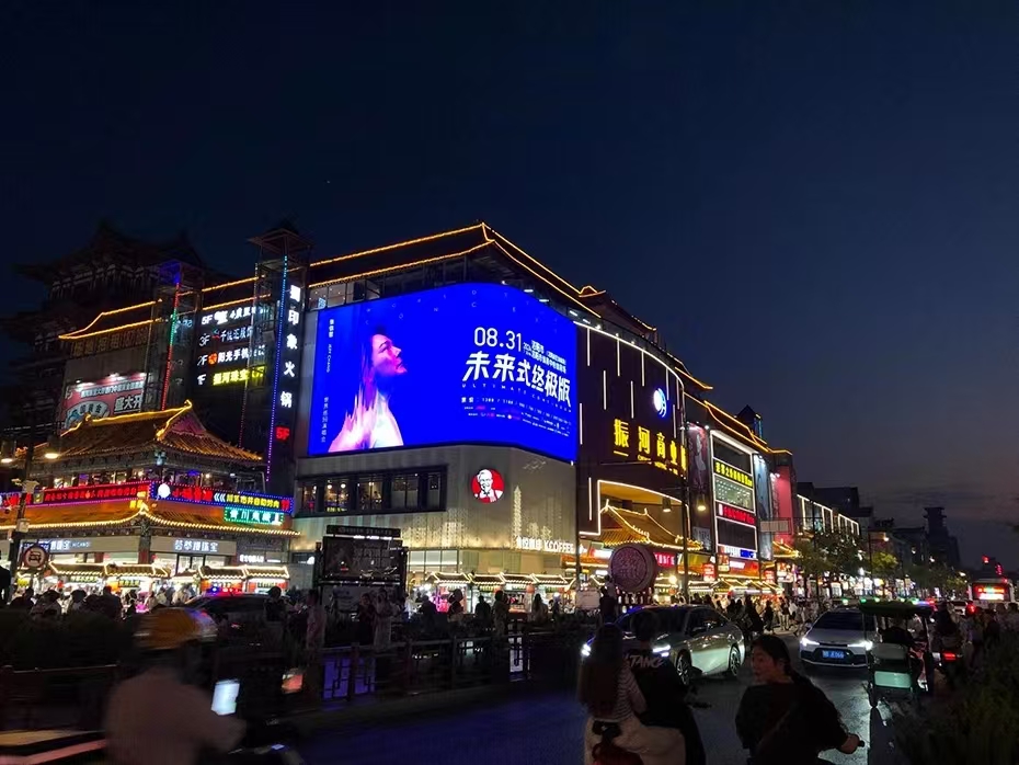 How does LED display create a stunning display? How does LED display create a stunning display?