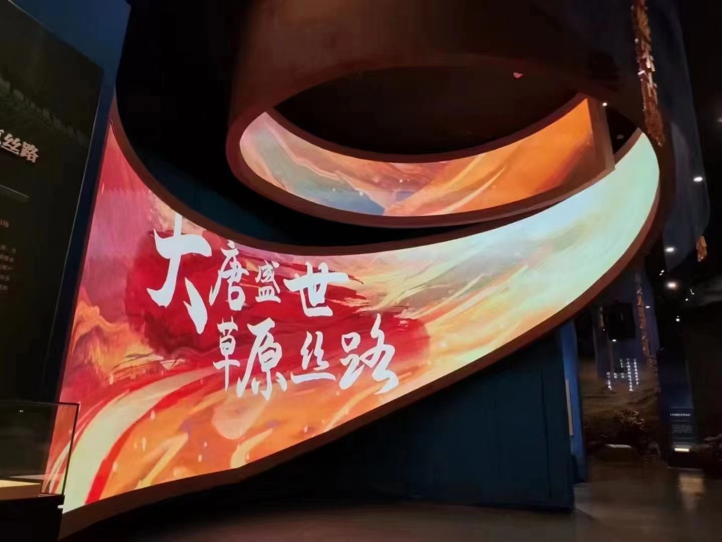 How does LED display create a stunning display? How does LED display create a stunning display?