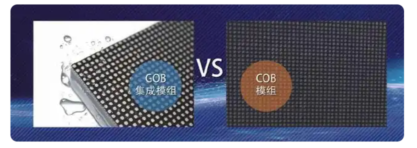 Small pitch packaging technology， SMD, COB, GOB, which one will become mainstream