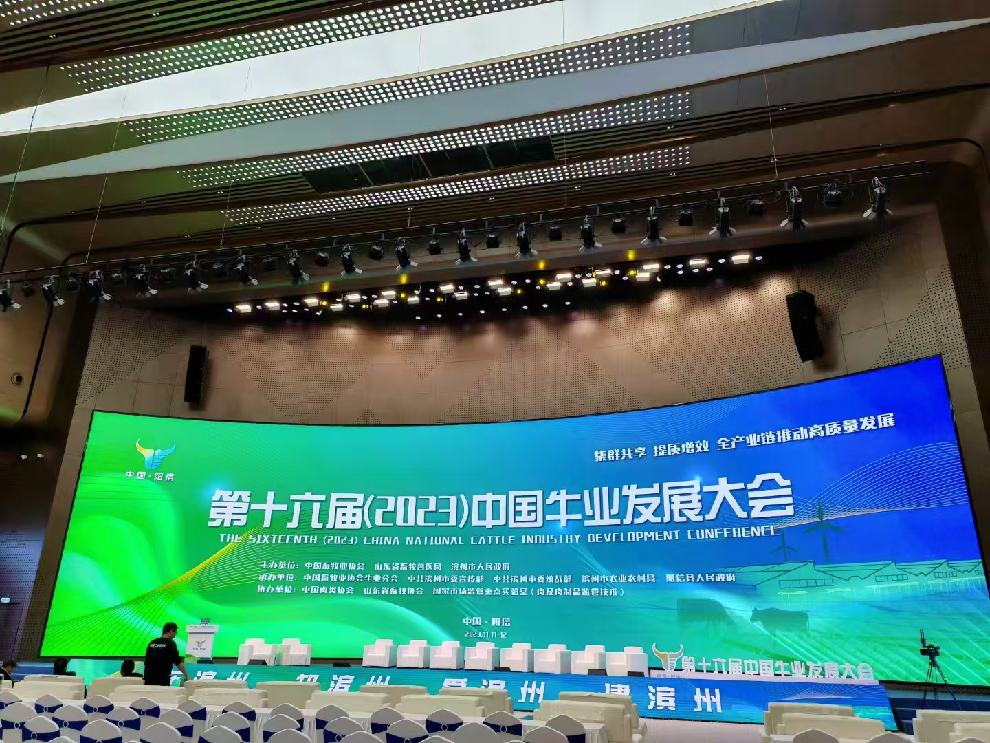 Small pitch packaging technology， SMD, COB, GOB, which one will become mainstream