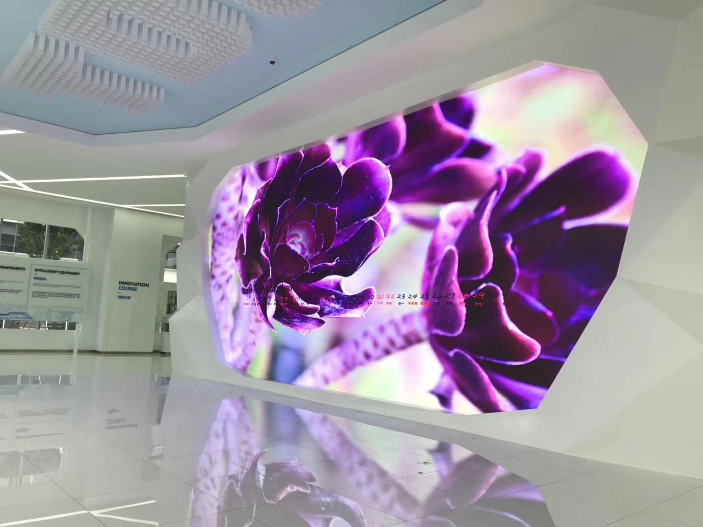 Indoor exhibition hall P1.5 small pitch HD configuration