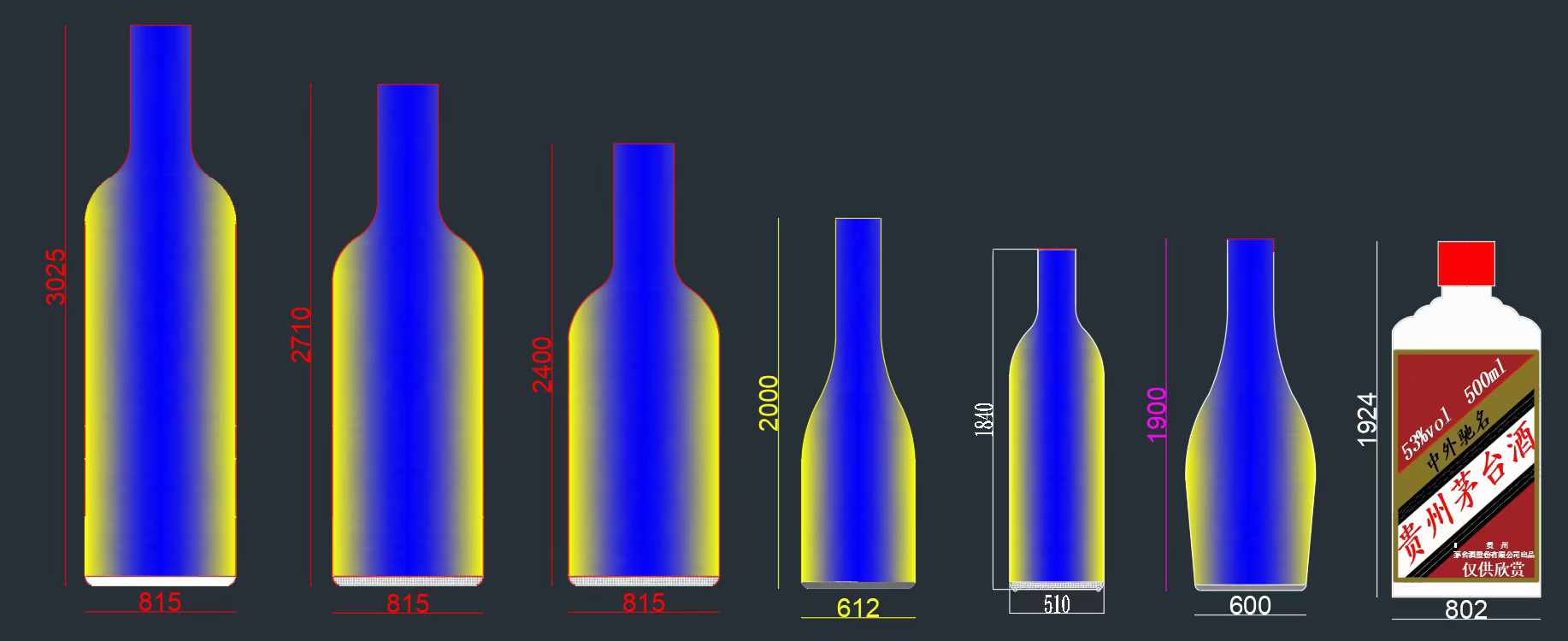 LED wine bottle- "light and shadow revolution" that subverts the traditional wine industry