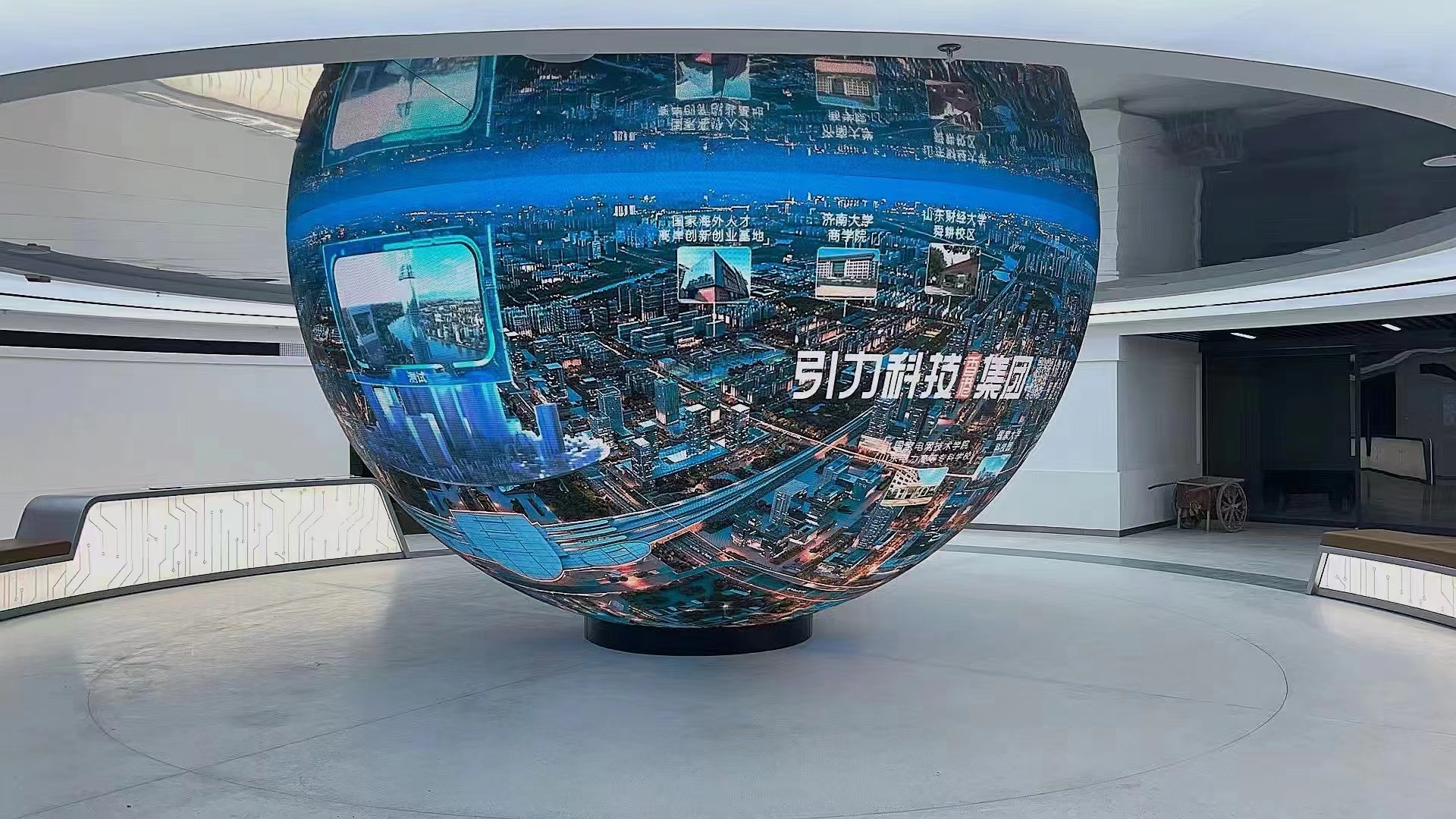 Regarding the future market trend of LED special-shaped screens, how should we choose