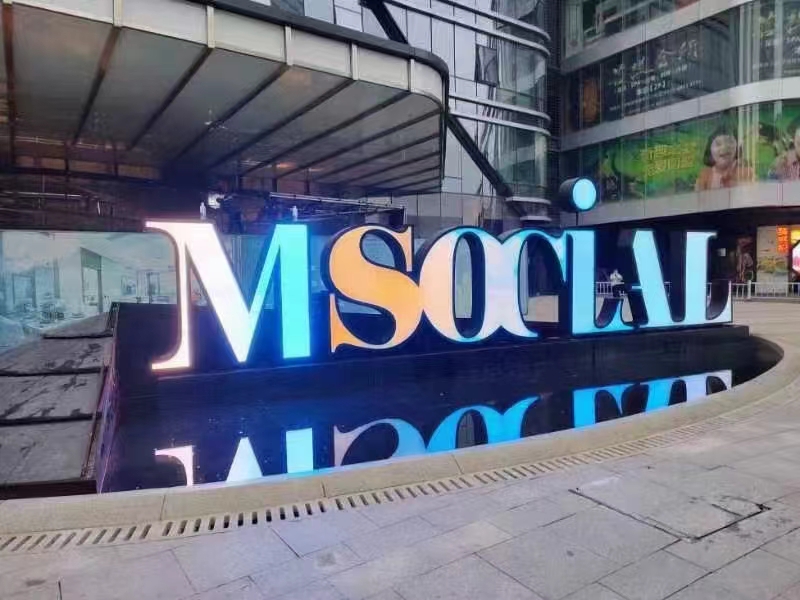 Key Factors for Enterprises Purchasing LED Channel Letter Signs Key Factors for Enterprises Purchasing LED Channel Letter Signs