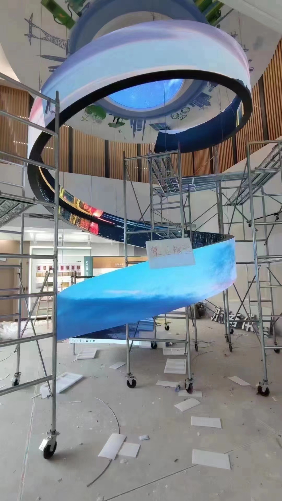 Hebei LED ring flexible screen