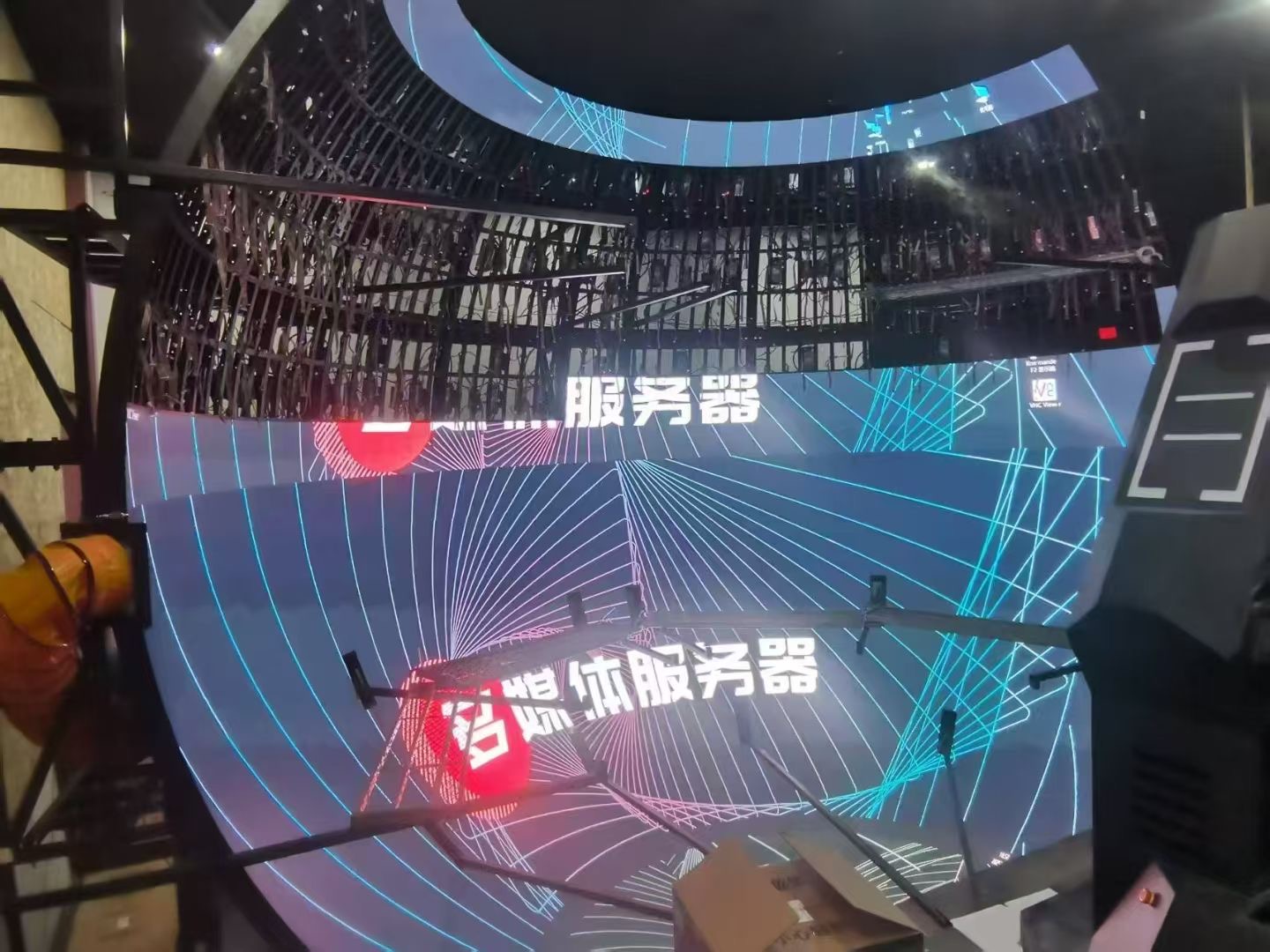 LED inner dome screen-a commercial revolution that lights up the sky LED inner dome screen-a commercial revolution that lights up the sky