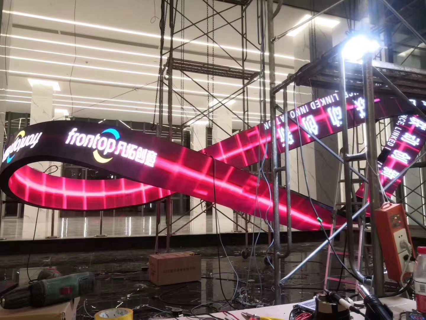 The Evolution of LED Screen Design in Science and Technology Museums The Evolution of LED Screen Design in Science and Technology Museums