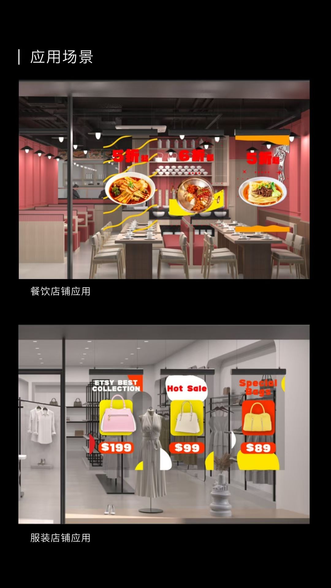 LED holographic transparent screen reshapes the frontier of commercial interaction LED holographic transparent screen reshapes the frontier of commercial interaction