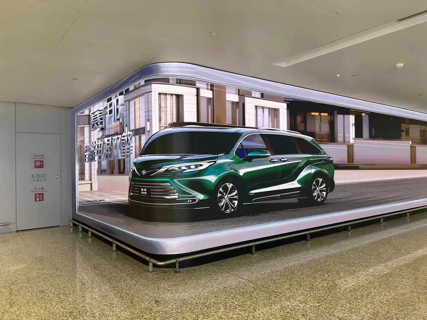 Outdoor Glasses-Free 3D Screens,A Fusion of Visual Spectacle and Business Vision Outdoor Glasses-Free 3D Screens,A Fusion of Visual Spectacle and Business Vision
