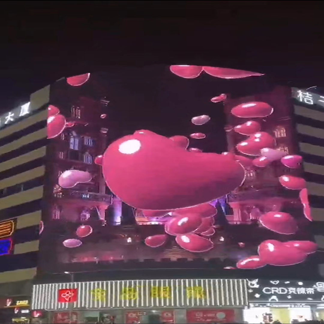 Outdoor Glasses-Free 3D Screens,A Fusion of Visual Spectacle and Business Vision Outdoor Glasses-Free 3D Screens,A Fusion of Visual Spectacle and Business Vision