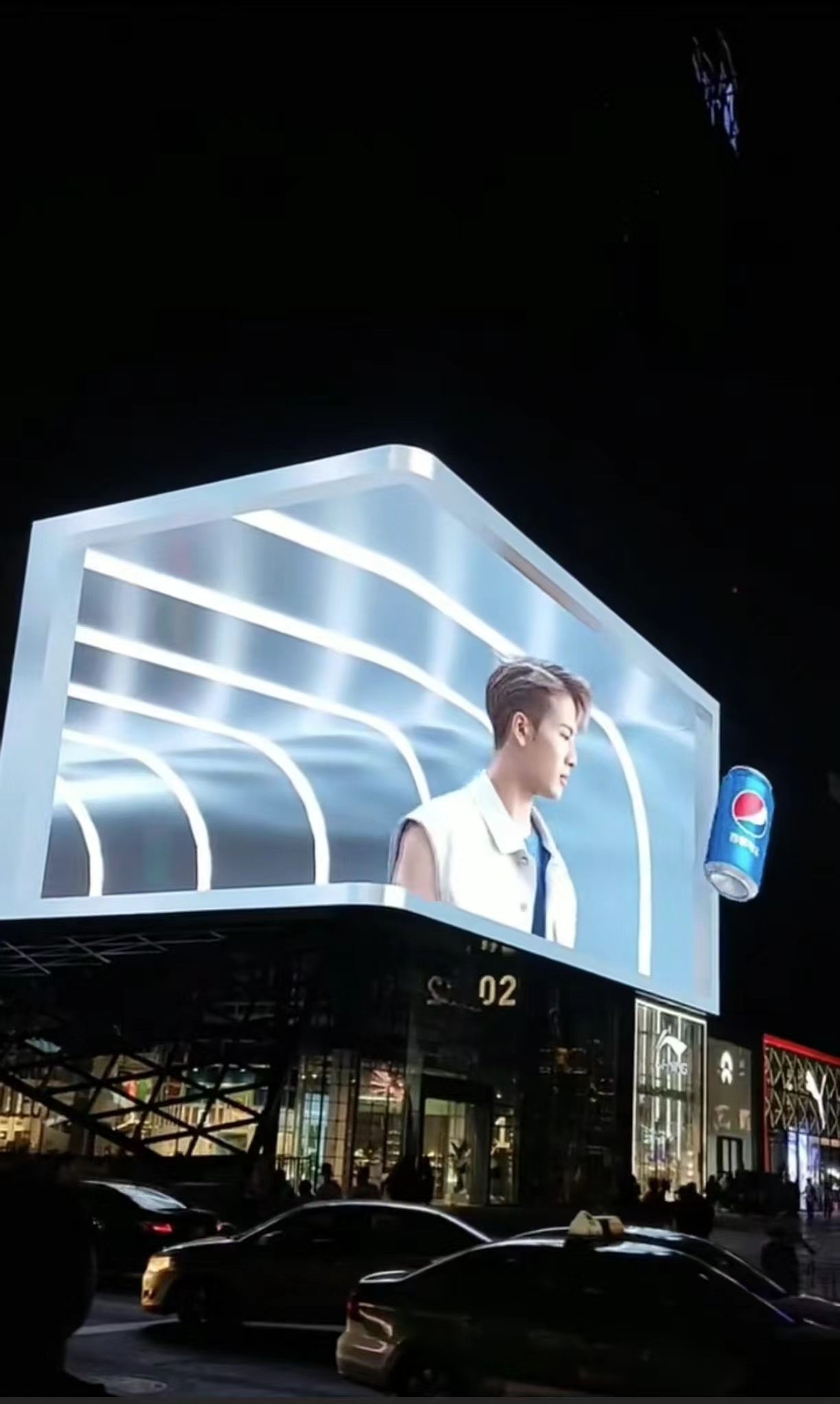 Outdoor Glasses-Free 3D Screens，A Fusion of Visual Spectacle and Business Vision