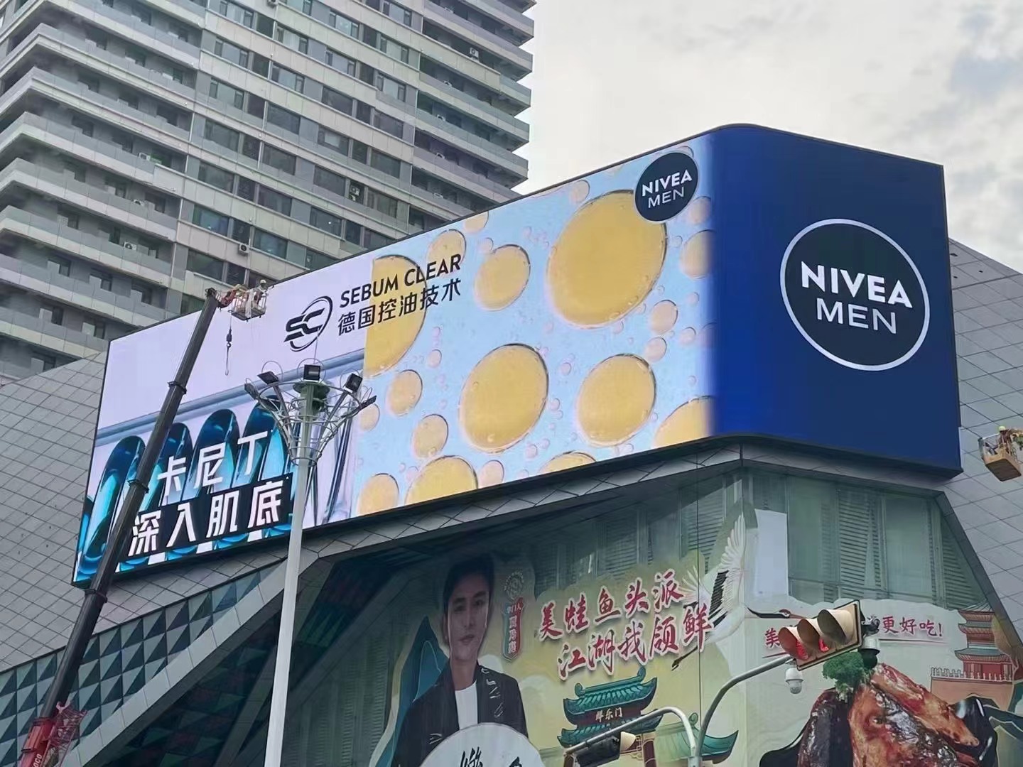 Outdoor LED screens are evolving intelligently