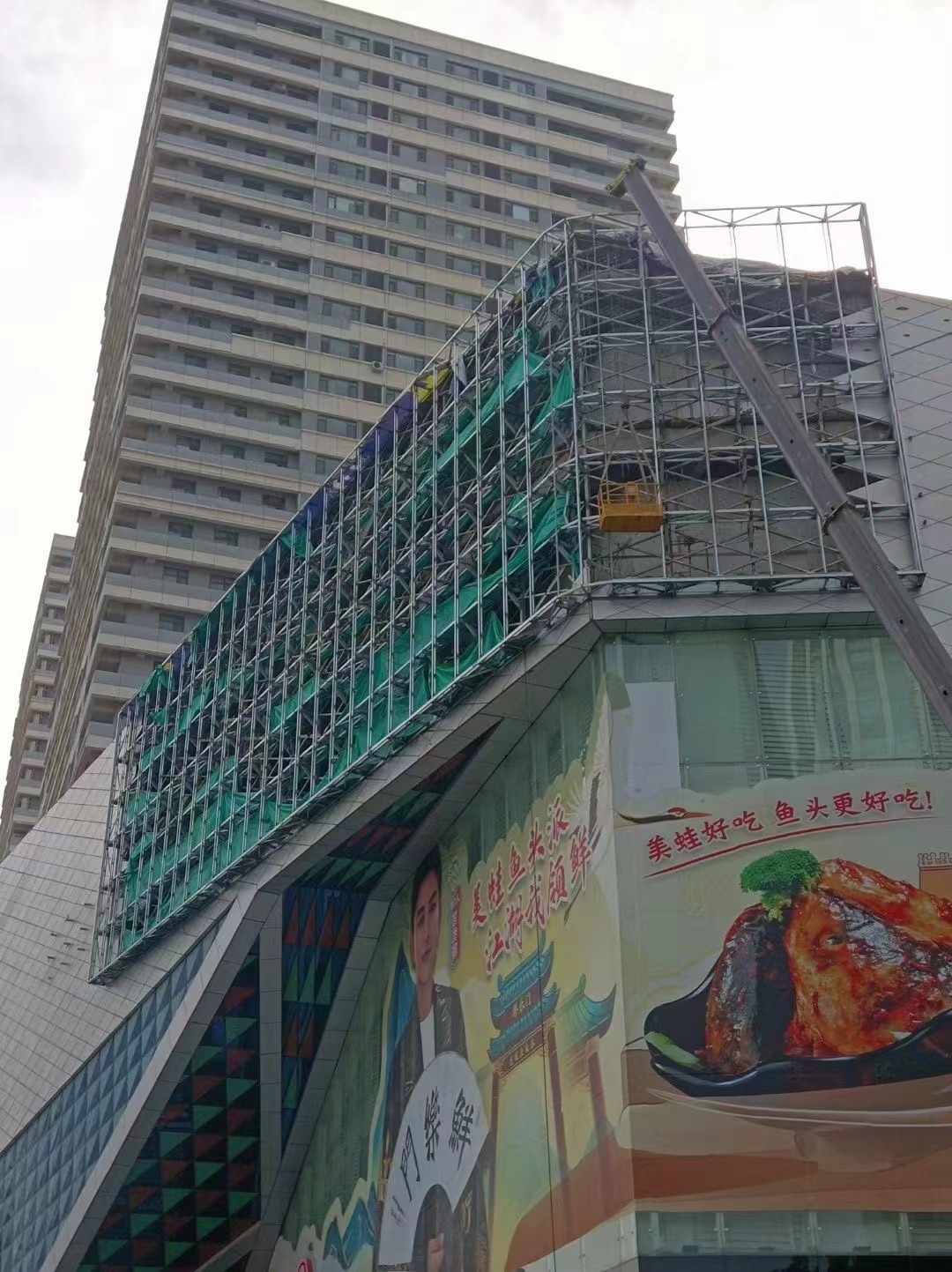 Outdoor LED screens are evolving intelligently Outdoor LED screens are evolving intelligently