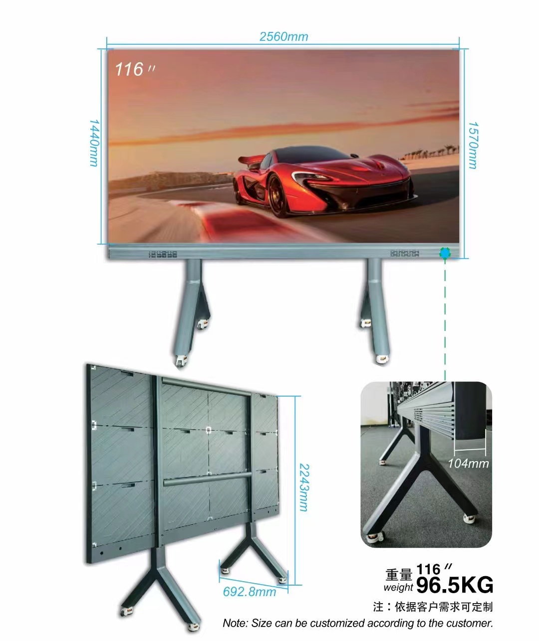 The Revolutionary Value and Application of LED All-in-One Conference Displays The Revolutionary Value and Application of LED All-in-One Conference Displays