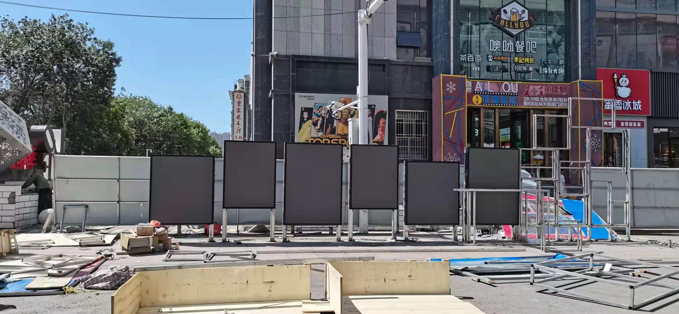 The Outstanding Advantages of the Front Flip Cover Design for Outdoor LED Screens The Outstanding Advantages of the Front Flip Cover Design for Outdoor LED Screens
