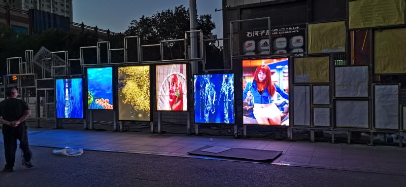 The Outstanding Advantages of the Front Flip Cover Design for Outdoor LED Screens The Outstanding Advantages of the Front Flip Cover Design for Outdoor LED Screens