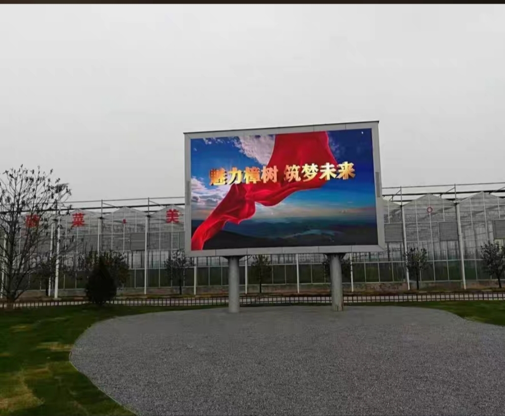 The Design Advantages and Application Value of LED Outdoor Pillar Screens