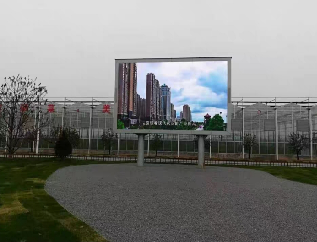 The Design Advantages and Application Value of LED Outdoor Pillar Screens The Design Advantages and Application Value of LED Outdoor Pillar Screens