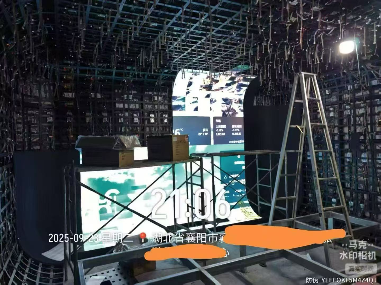 Comprehensive Analysis and Application Value of LED Immersive Display Screens Comprehensive Analysis and Application Value of LED Immersive Display Screens