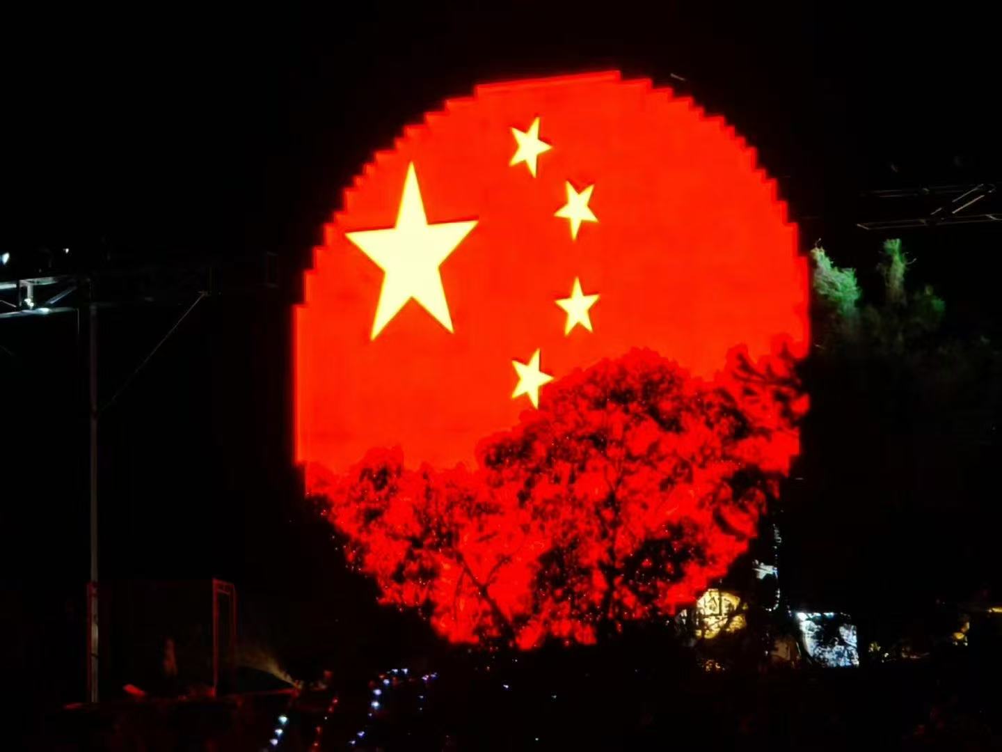 Application value of LED outdoor circular screen Application value of LED outdoor circular screen
