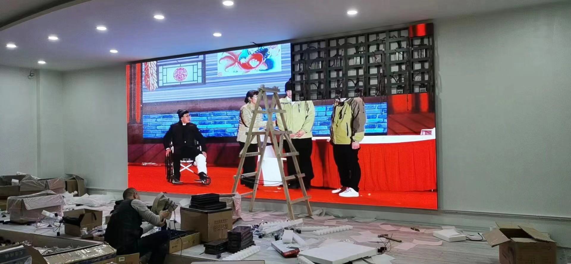 Comprehensive guide solution for conference room and stage LED displays Comprehensive guide solution for conference room and stage LED displays