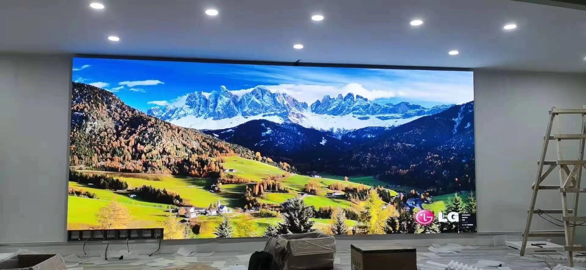 Comprehensive guide solution for conference room and stage LED displays Comprehensive guide solution for conference room and stage LED displays