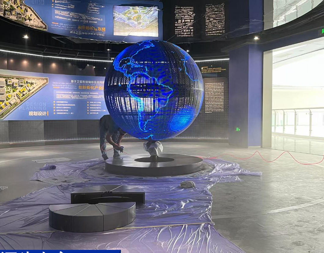 LED Transparent Sphere Screen: The Perfect Presentation of Innovative Display Technology LED Transparent Sphere Screen: The Perfect Presentation of Innovative Display Technology