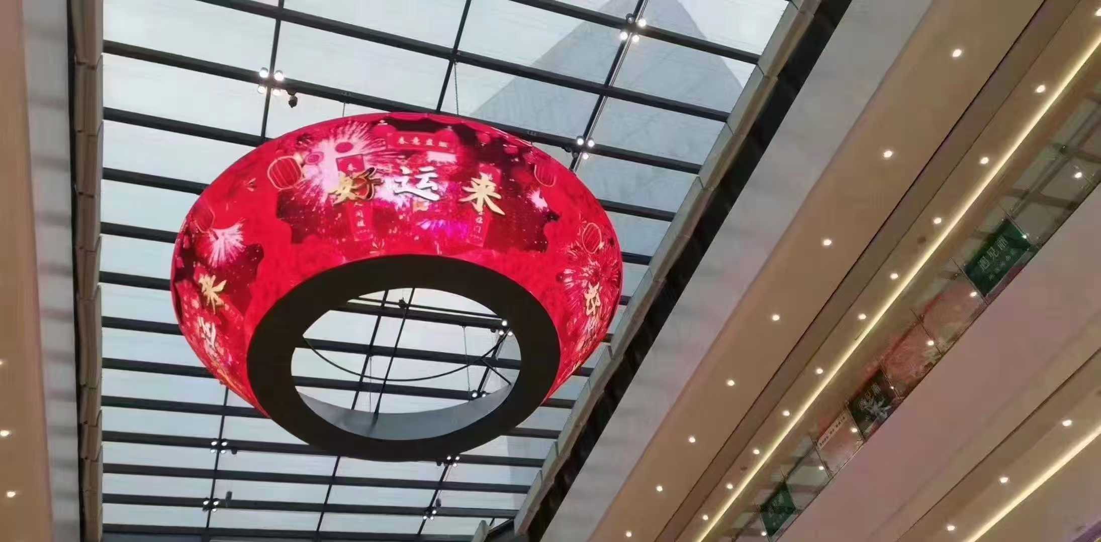 Title: Beyond the Flat: Why Flexible LED Displays Are Captivating Museums, Bars, and Shopping Malls? Title: Beyond the Flat: Why Flexible LED Displays Are Captivating Museums, Bars, and Shopping Malls?